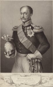 Nicholas I of Russia by English School
