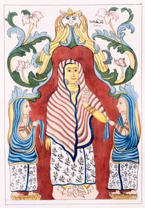 Pattinee Dewa, the Four Hill Guards, from The History and Doctrine of Buddhism by Edward Upham, 1829 by English School