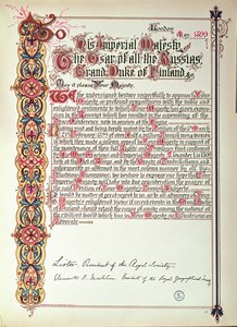 Petition to Tsar Nicholas II of Russia protesting against the Russification of Finland, 1899 by English School