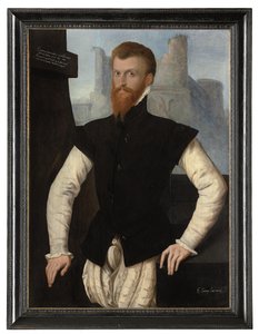 Portrait of Edward Courtenay, 1st Earl of Devon, c.1555 by English School