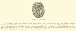 Portrait of Our Lord by English School