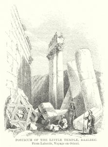 Posticum of the Little Temple, Baalbec by English School