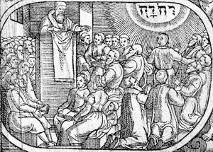Preaching to a congregation as some bow towards a vision of God by English School