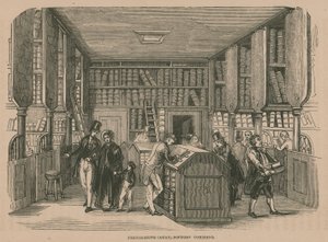 Prerogative Court, Doctors Common, London by English School