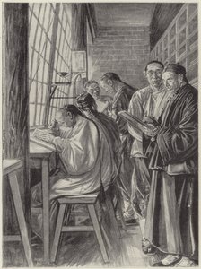 Printing at Tayeun Fu by English School