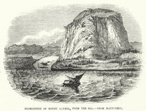 Promontory of Mount Carmel, from the Sea, from Maundrell by English School