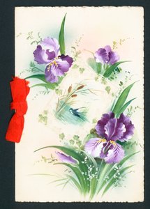 Purple Iris Flowers by English School