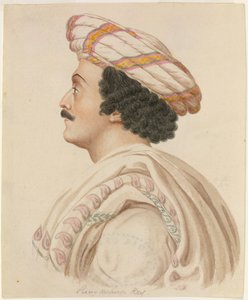 Raja Ram Mohan Roy by English School