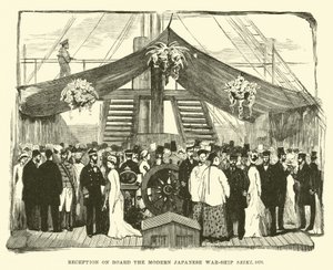 Reception on Board the Modern Japanese War-ship Seiki, 1878 by English School
