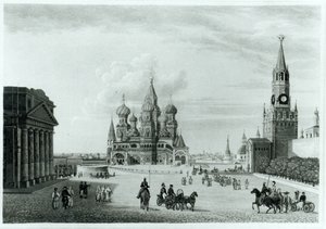 Red Square, Moscow, from The Character of the Russians and a Detailed History of Muscovy by Robert Lyall, Published 1823 by English School