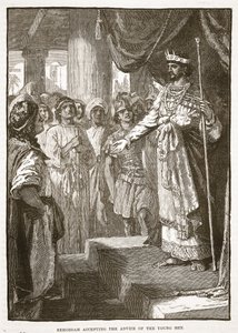Rehoboam Accepting the Advice of the Young Men by English School