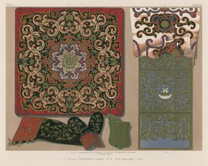 Russian Embroidered Leather, Gold Embroidery, Corfu by English School
