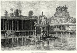 Sacred Pool near Trichinopoly by English School