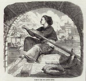 Sampan Girl on Canton River by English School