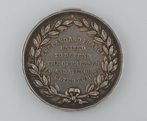 Silver Patriotic Fund Medal Commemorating the Alliance Between England and France 1854, Awarded by the Mayor of Dover, 1855 by English School