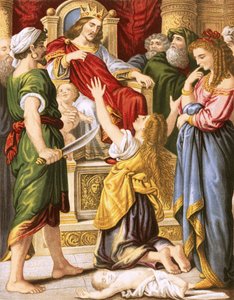 Solomon