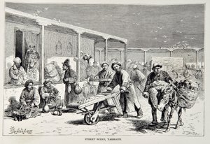Street Scene, Yarkand, illustration from The Universal Geography, the Earth and its inhabitants by Elisee Reclus, published 1878 by English School