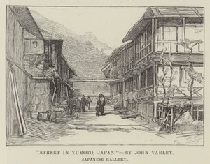 Street in Yumoto, Japan by English School