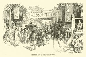 Street in a Chinese Town by English School