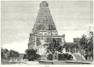 Tanjore by English School