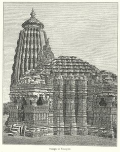 Temple at Udaipur by English School