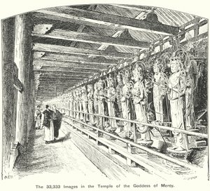 The 33,333 Images in the Temple of the Goddess of Mercy by English School