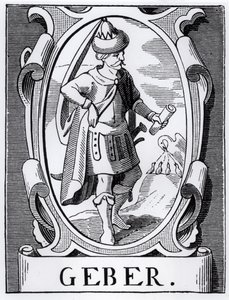 The Alchemist Geber (14th Century) Illustration from Science and Literature in the Middle Ages and the Renaissance, Written and Engraved by Paul Lacroix, 1878 by English School