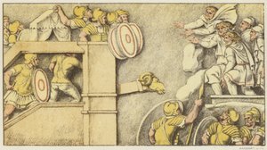 The Battering Ram by English School