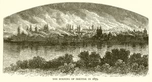 The Burning of Irkutsk in 1879 by English School