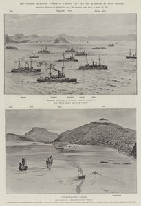 The Chinese Question, Views of Chefoo Bay and the Harbour at Port Arthur by English School