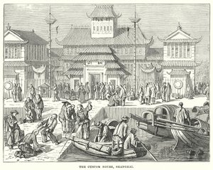 The Custom House, Shanghai by English School