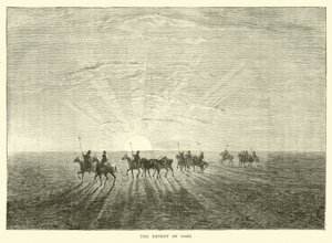 The Desert of Gobi by English School