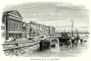 The English Quay, St Petersburg by English School