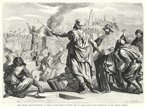 The Jewish People Rejoicing on Their Return from Captivity and on Their Laying the Foundation of the Second Temple (engraving) by English School