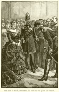 The Shah of Persia presenting his Suite to the Queen at Windsor by English School
