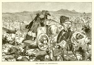 The Defeat of Adonizedeck by English School