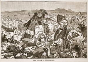 The Defeat of Adonizedek by English School