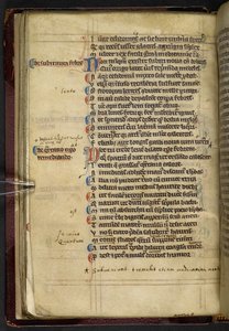 The first recorded mention of the phrase Abracadabra, as a cure for malaria, from Liber medicinalis, written by Quintus Serenus Sammonicus, Canterbury by English School