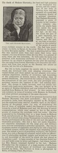 The late Madame Blavatsky by English School