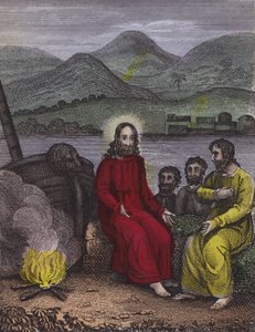 Thou Know
