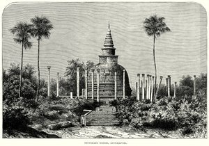 Thuparama Dagoba, Anuradhapura by English School
