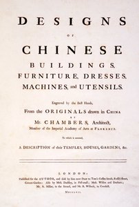 Title Page to Designs of Chinese Buildings, Furniture, Dresses, Machines & Utensils, 1757 by English School