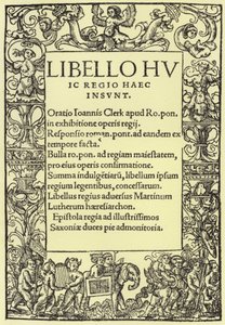 Title page of Henry VIII