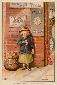 To Stepney Causeway, With Great Care by English School