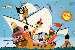 Topsy Turvy Pirate Ship by English School