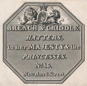 Trade Card, Breach & Criddle by English School