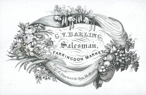 Trade Card, G V Barling by English School