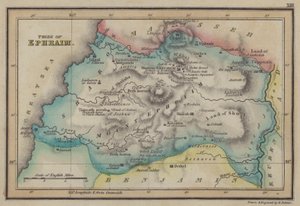 Tribe of Ephraim by English School