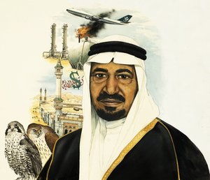 Unidentified Saudi King