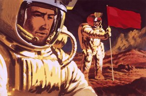 Unidentified Cosmonauts by English School